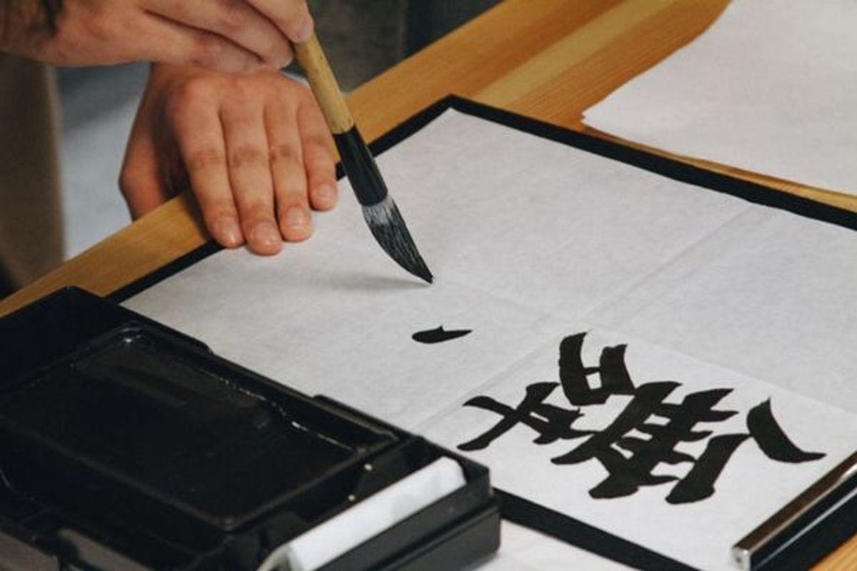 Calligraphy, Typography, and Their Influence on Design